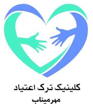 ترک تریاک در خانه